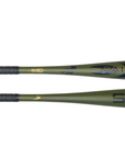 Missile 2 Aluminum BBCOR Certified -3 Baseball Bat